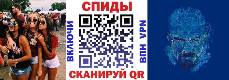 АМФ 98%  Александровское 