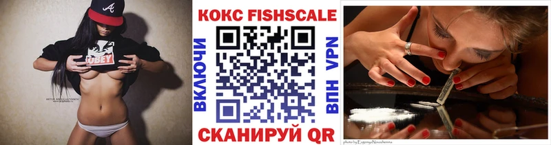 Cocaine Боливия Александровское