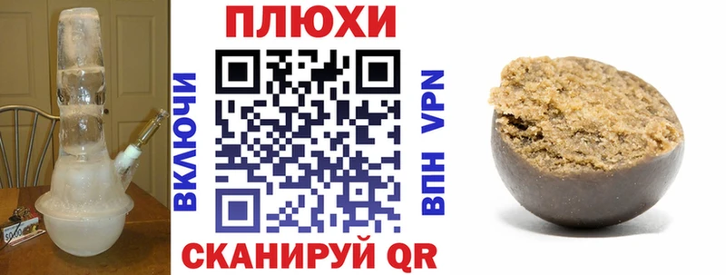 где продают   Александровское  ГАШ Cannabis 