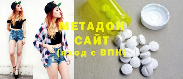 бошки Белоозёрский