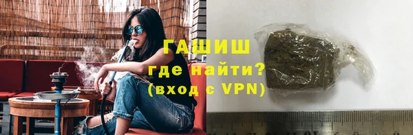 бошки Белоозёрский