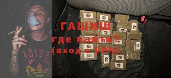 ешки Белокуриха