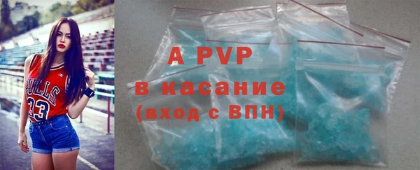 бошки Белоозёрский