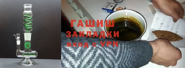 бошки Белоозёрский