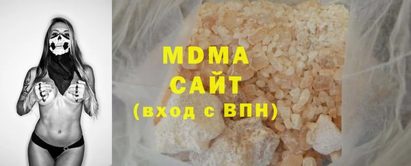 ешки Белокуриха