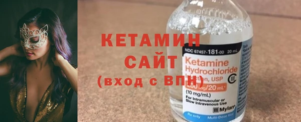 ешки Белокуриха