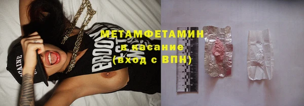 ешки Белокуриха