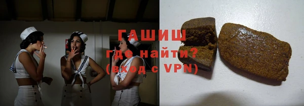 ешки Белокуриха