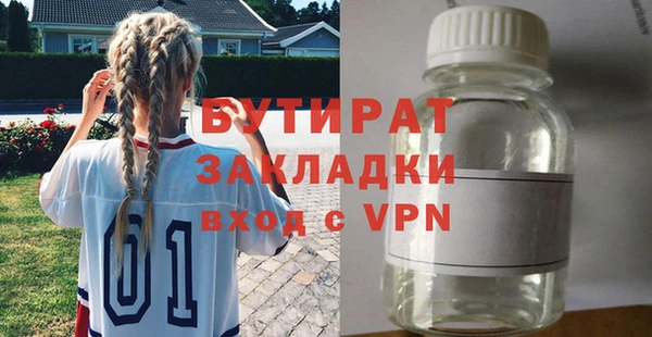 кокаин перу Россошь