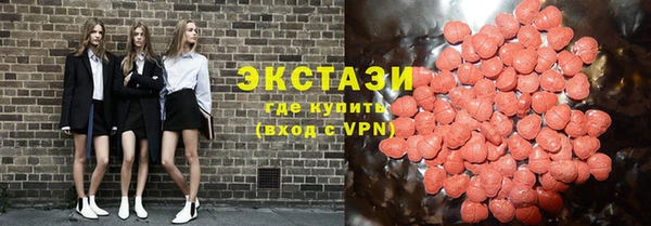 первитин Ростов