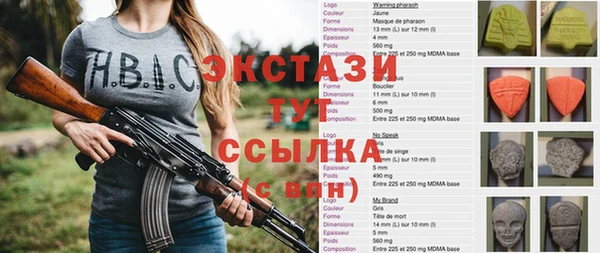 бошки Белоозёрский