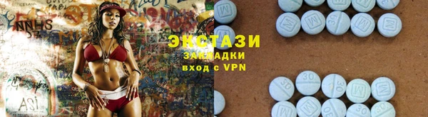 ешки Белокуриха