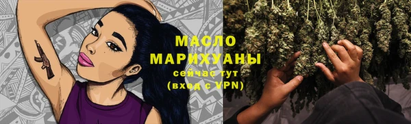 ешки Белокуриха