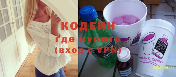 бошки Белоозёрский