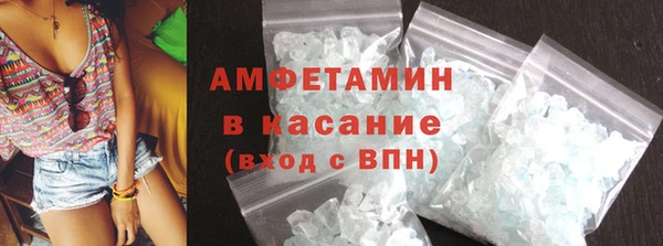 бошки Белоозёрский