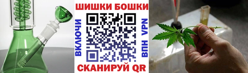darknet формула  Александровское  Шишки марихуана SATIVA & INDICA  хочу наркоту 